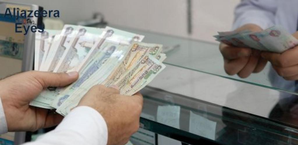 Digital Loans in UAE: Easy Access but Potential Risks for University Students and Low-Income Earners