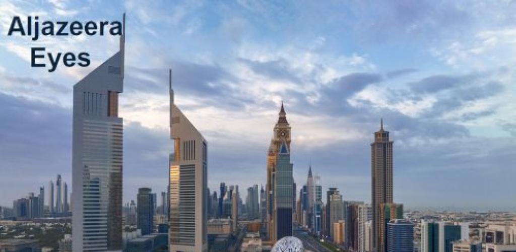 UAE Weather Forecast – Clear Skies with Chance of Light Rain Tomorrow