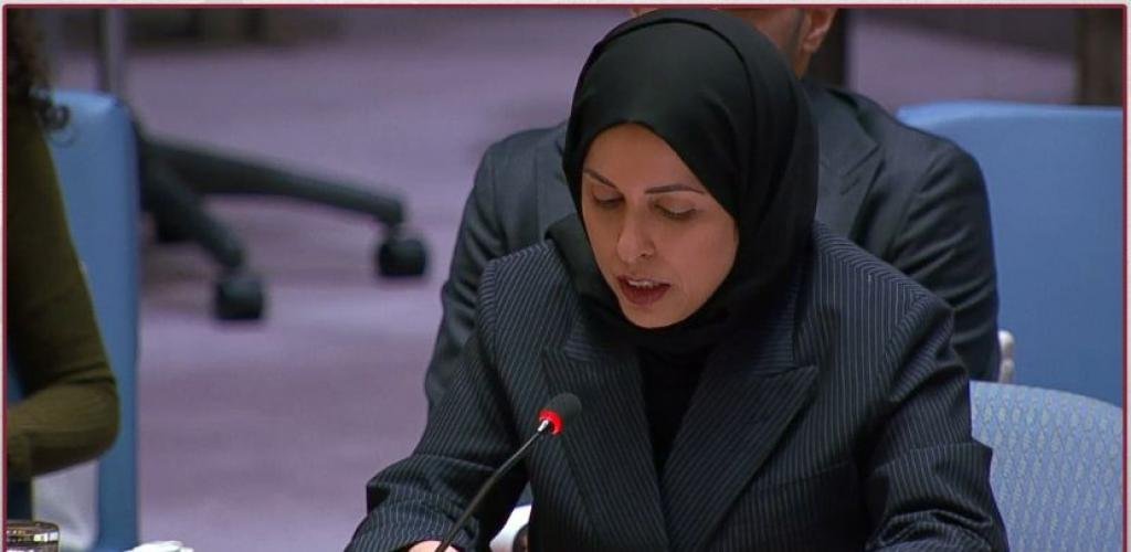 أخبار قطر | دولة قطر تؤكد مواصلة مساعيها مع الشركاء الدوليين لترسيخ الأمن والاستقرار في المنطقة | عيون الجزيرة قطر