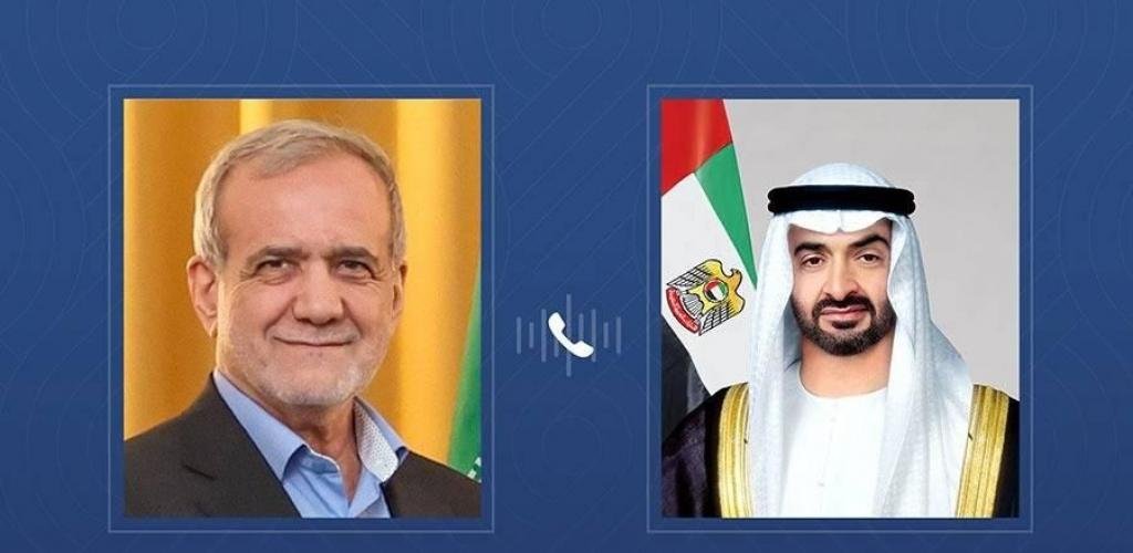 الامارات الان | محمد بن زايد لبزشكيان: الإمارات تدعم كل ما يعزز أمن المنطقة واستقرارها | عيون الجزيرة الامارات