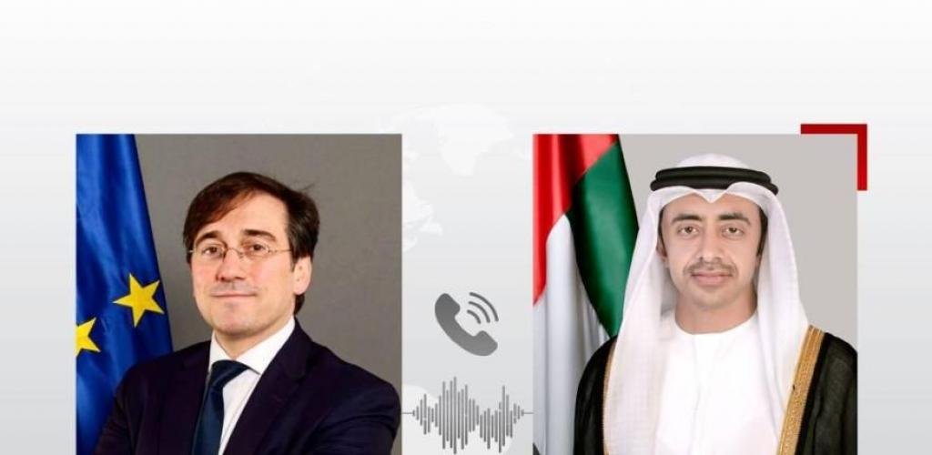 الامارات الان | عبدالله بن زايد يبحث مع وزير خارجية إسبانيا تعزيز العلاقات | عيون الجزيرة الامارات