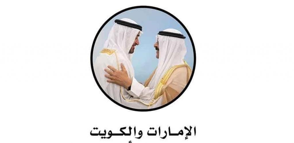 الامارات الان | سوق مرشد في دبي.. شاهد حي على عمق العلاقات الإماراتية الكويتية | عيون الجزيرة الامارات