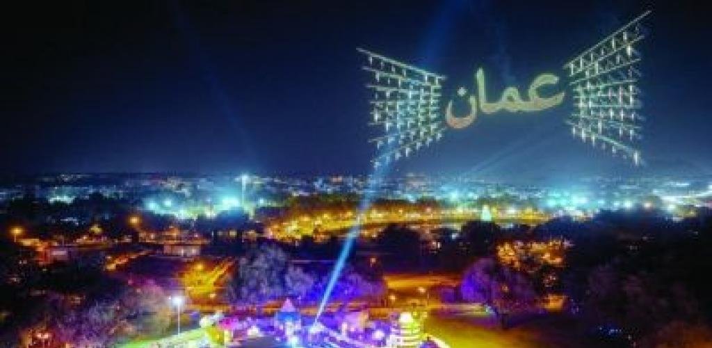 أخبار سلطنة عمان | ليالي مسقط 2026 يودع جماهيره بنجاح الفعاليات و البرامج و الانشطة الترفيهية | عيون الجزيرة الاخبارية عمان