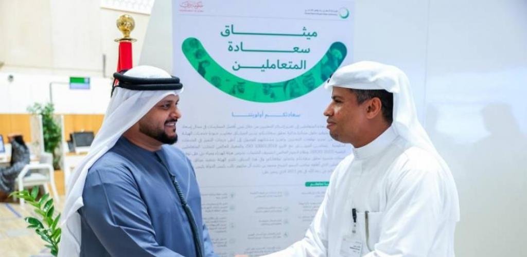 الامارات الان | 98.9 % نسبة سعادة المتعاملين في «كهرباء دبي» | عيون الجزيرة الامارات