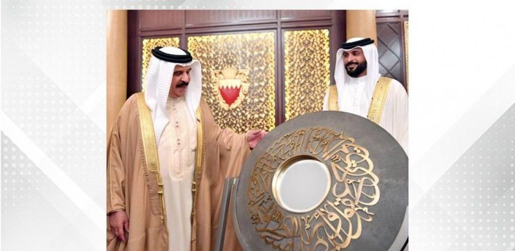 أخبار البحرين | جائزة الملك حمد لتمكين الشباب.. رؤية ملكية تعيد صياغة دور الشباب في التنمية العالمية | عيون الجزيرة