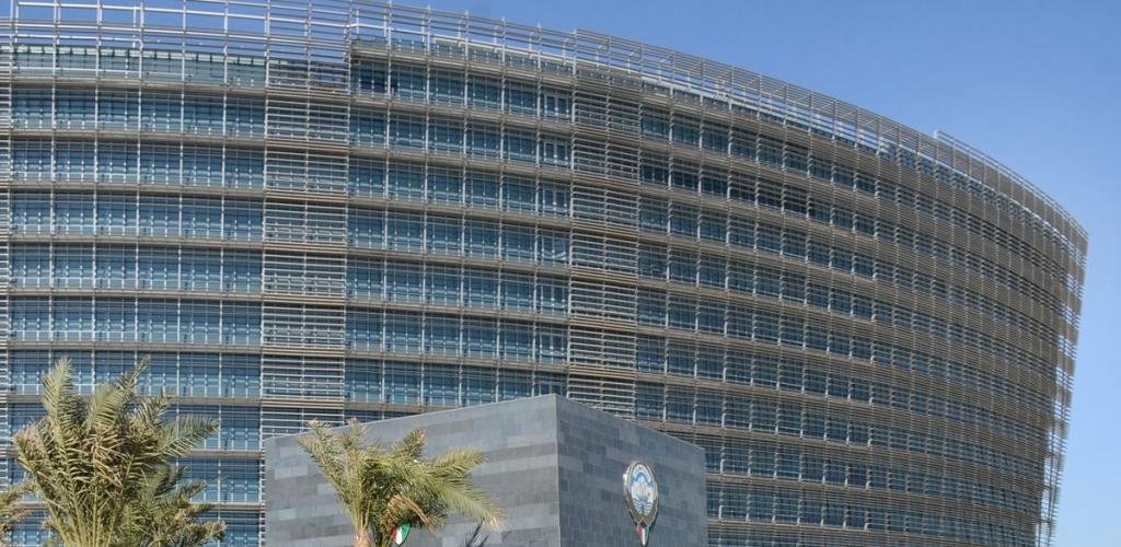 أخبار الكويت | «التربية» تبحث دوام رمضان... والقرار يعمَّم قريباً | عيون الجزيرة الكويت