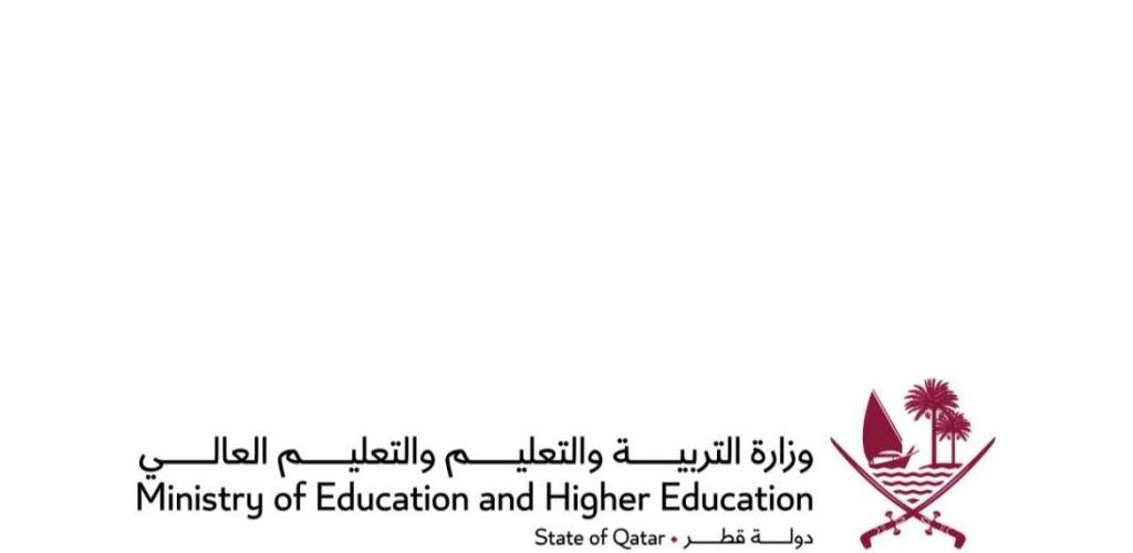 أخبار قطر | وزارة التعليم تصدر تعميما بشأن إجراءات تسجيل ونقل الطلبة للعام الأكاديمي 2026 - 2027 | عيون الجزيرة قطر