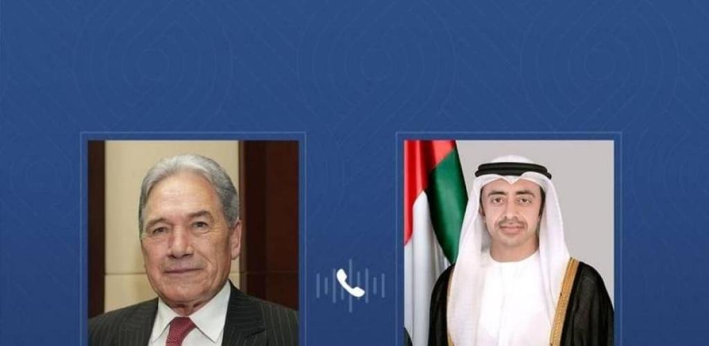 الامارات الان | عبدالله بن زايد ووزير خارجية نيوزيلندا يبحثان هاتفياً علاقات التعاون | عيون الجزيرة الامارات