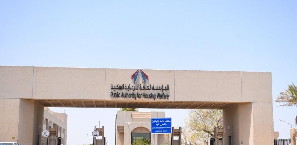 أخبار الكويت | «السكنية» تطرح أولى مناقصات مراكز الضواحي في جنوب صباح الأحمد | عيون الجزيرة الكويت