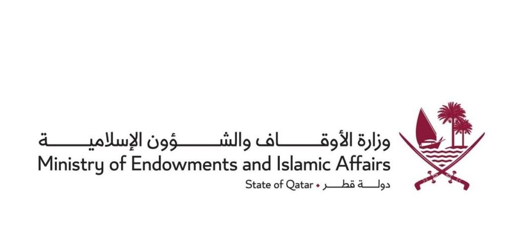 أخبار قطر | وزارة الأوقاف تؤكد مواصلة دعمها لمدرسة التمكن الشاملة | عيون الجزيرة قطر