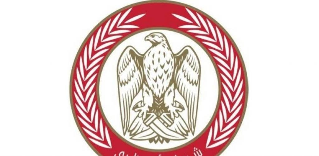 الامارات الان | شرطة أبوظبي تدعو السائقين للاستفادة من مبادرة السداد المبكر للمخالفات عبر «تم» | عيون الجزيرة الامارات