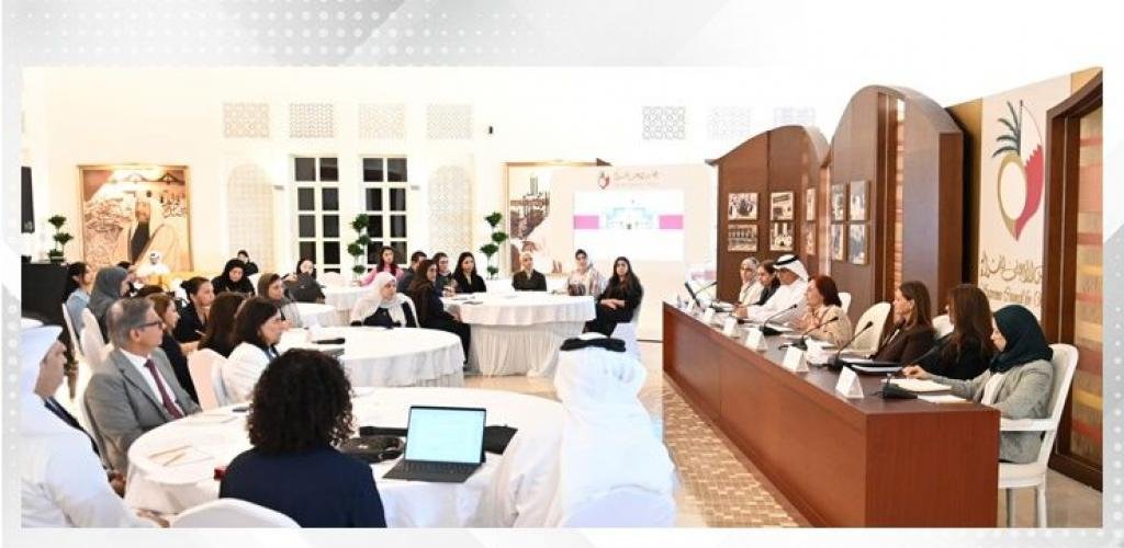 أخبار البحرين | الأمانة العامة للمجلس الأعلى للمرأة بالتوافق مع مؤسسات القطاع الخاص.. اعتماد مهام واختصاصات لجان تكافؤ الفرص | عيون الجزيرة