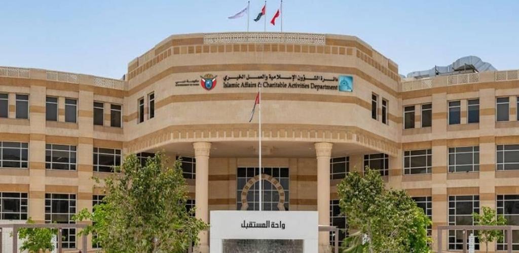 الامارات الان | 400 مشارك ومشاركة في برنامج القارئ الصغير | عيون الجزيرة الامارات