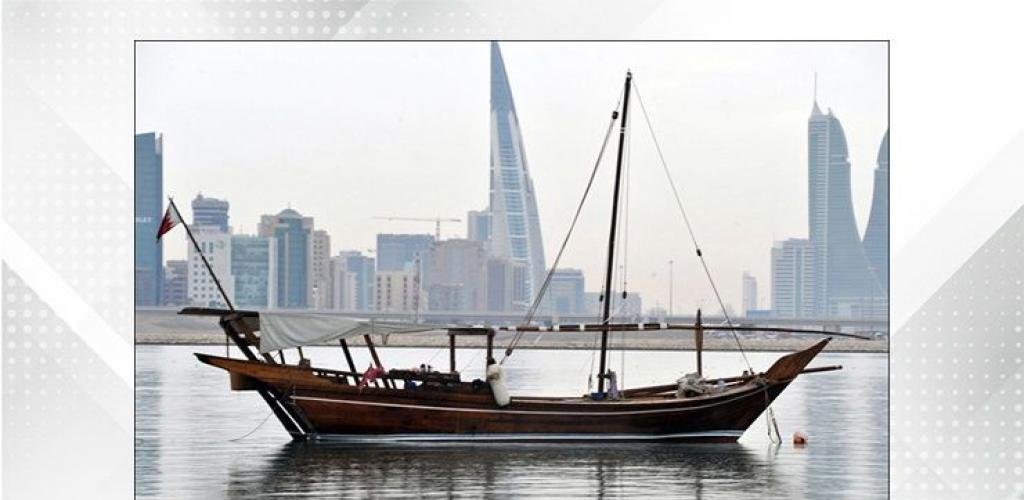 أخبار البحرين | الطقس في مملكة البحرين | عيون الجزيرة