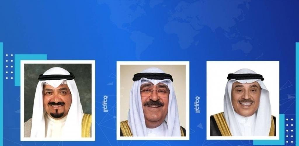 أخبار الكويت | القيادة السياسية تهنئ رئيس الدومينيكان بذكرى استقلال بلاده | عيون الجزيرة الكويت