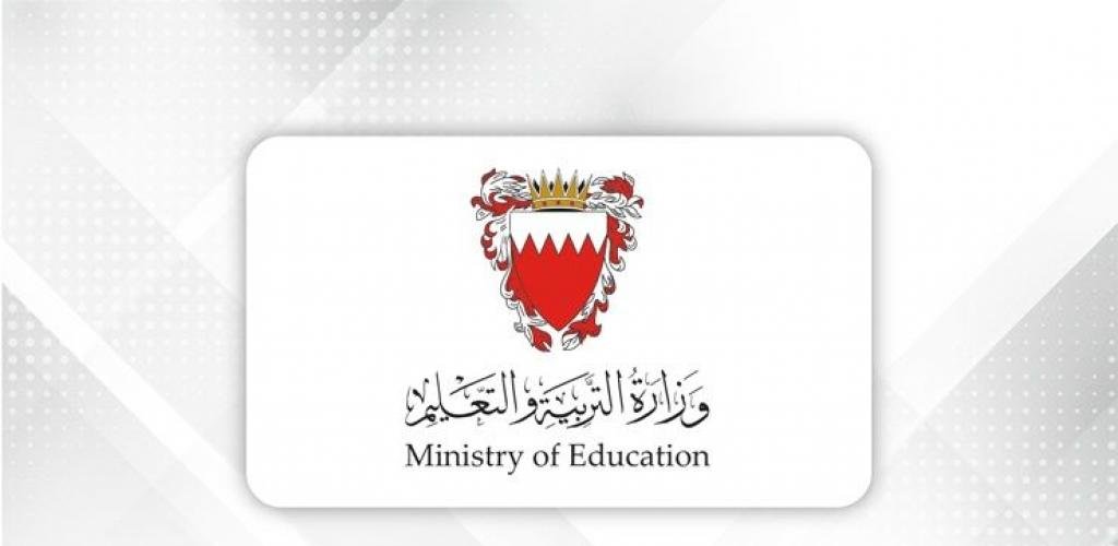 أخبار البحرين | كإجراء احترازي مؤقت.. وزارة التربية والتعليم تعلن تحويل الدراسة إلى نظام التعلم عن بعد بدءًا من يوم غد وحتى إشعار آخر | عيون الجزيرة