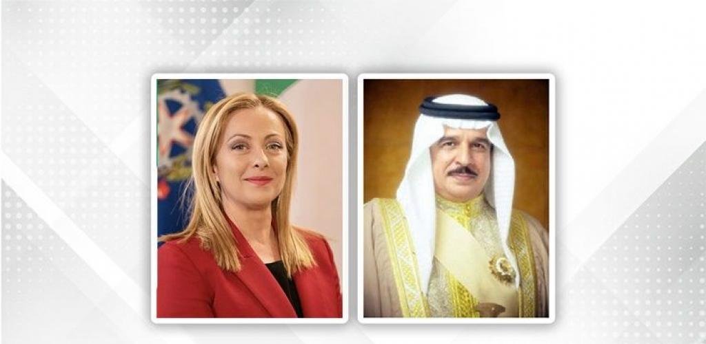 أخبار البحرين | جلالة الملك المعظم يتلقى اتصالاً هاتفياً من رئيسة وزراء الجمهورية الإيطالية | عيون الجزيرة