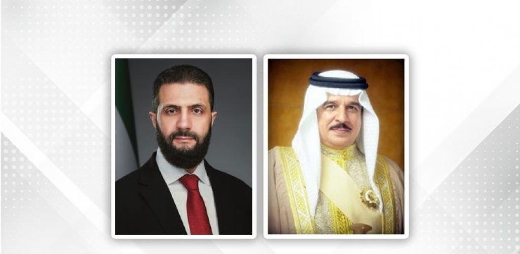أخبار البحرين | جلالة الملك المعظم يتلقى اتصالًا هاتفيًا من فخامة رئيس الجمهورية العربية السورية | عيون الجزيرة