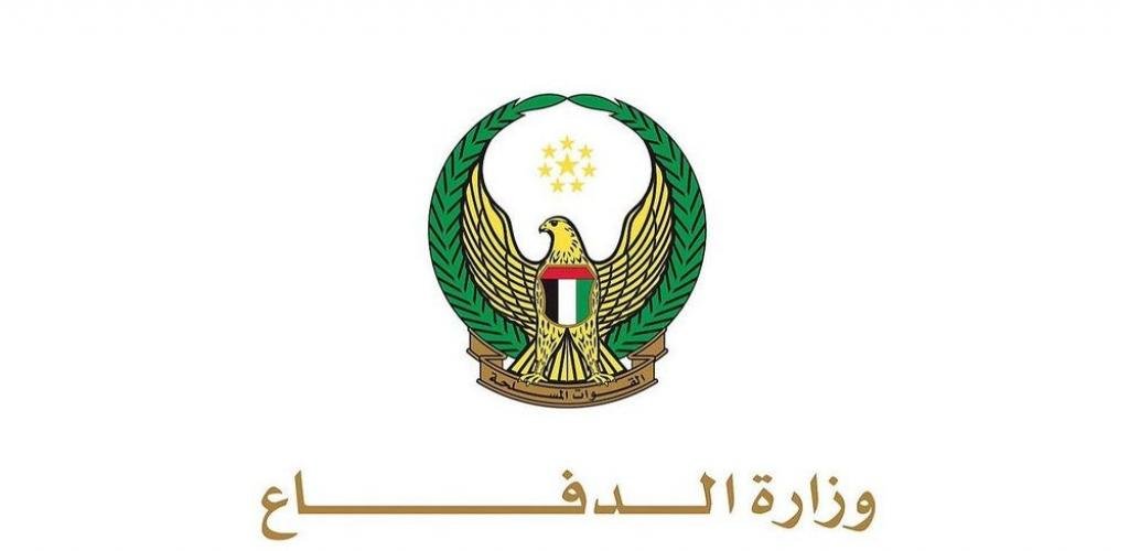 أخبار قطر | الإمارات تعلن تدمير 132 صاروخا 195 طائرة مسيرة منذ بدء الهجوم الإيراني | عيون الجزيرة قطر