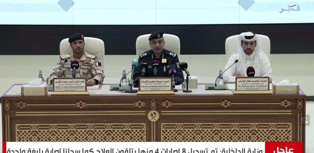 أخبار قطر | عاجل| قطر تعلن إسقاط 63 صاروخاً و11 مسيرة من إيران ووقوع 8 إصابات | عيون الجزيرة قطر