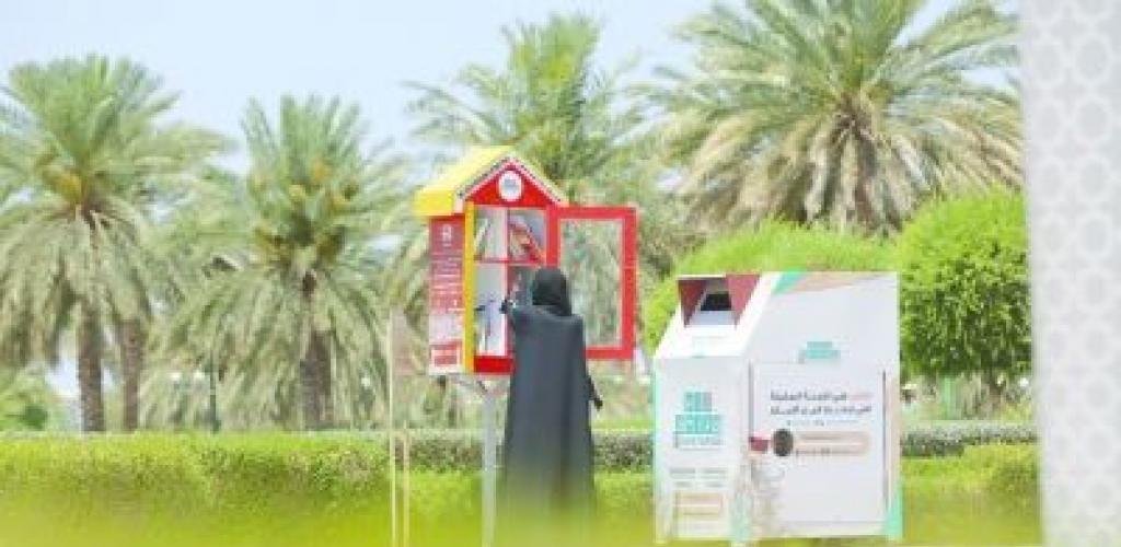 أخبار سلطنة عمان | "هات كتابك".. قصة تحول شغف إلى مشروع ينشر ثقافة القراءة في المتنزهات | عيون الجزيرة الاخبارية عمان