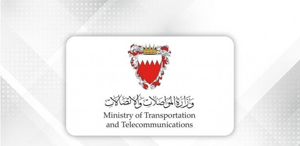 أخبار البحرين | مباشرة تنفيذ بروتوكولات الاستجابة السريعة فور تعرض مطار البحرين الدولي لهجوم بطائرات مسيّرة وتسجيل أضرار مادية بسيطة | عيون الجزيرة