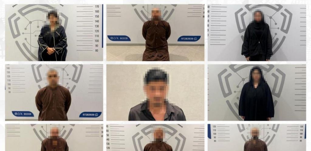 أخبار الكويت | الداخلية: ضبط عدد من الأشخاص المتورطين في ارتكاب مخالفات جسيمة تمس أمن واستقرار المجتمع | عيون الجزيرة الكويت