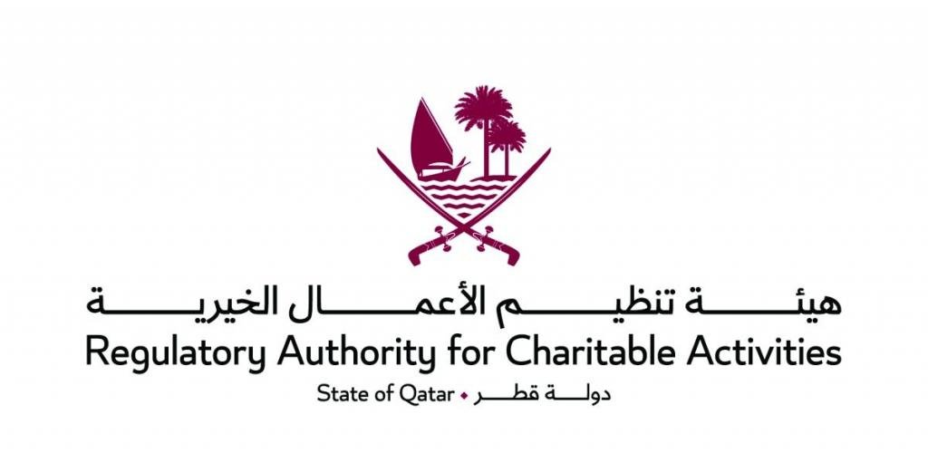 أخبار قطر | تضمن حسن الأداء.. منظومة رقابية متكاملة لتنظيم العمل الخيري | عيون الجزيرة قطر