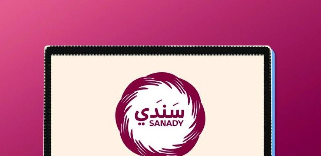 أخبار قطر | منصة إلكترونية مركزية لتنظيم خدمات القطاع الخيري | عيون الجزيرة قطر