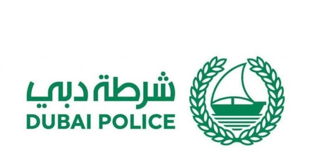 الامارات الان | شرطة دبي تحذر من استعمال وتداول المفرقعات والألعاب النارية | عيون الجزيرة الامارات