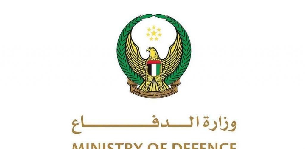 الامارات الان | الدفاعات الجوية الإماراتية تدمّر 9 صواريخ باليستية و109 مسيّرات | عيون الجزيرة الامارات