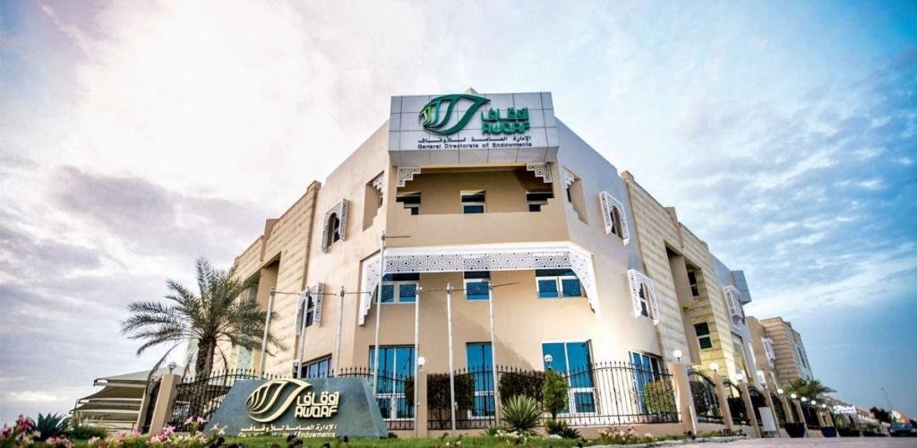 أخبار قطر | وقف 100 ألف ريال لتأسيس أوقاف جديدة متتابعة سنويًا | عيون الجزيرة قطر