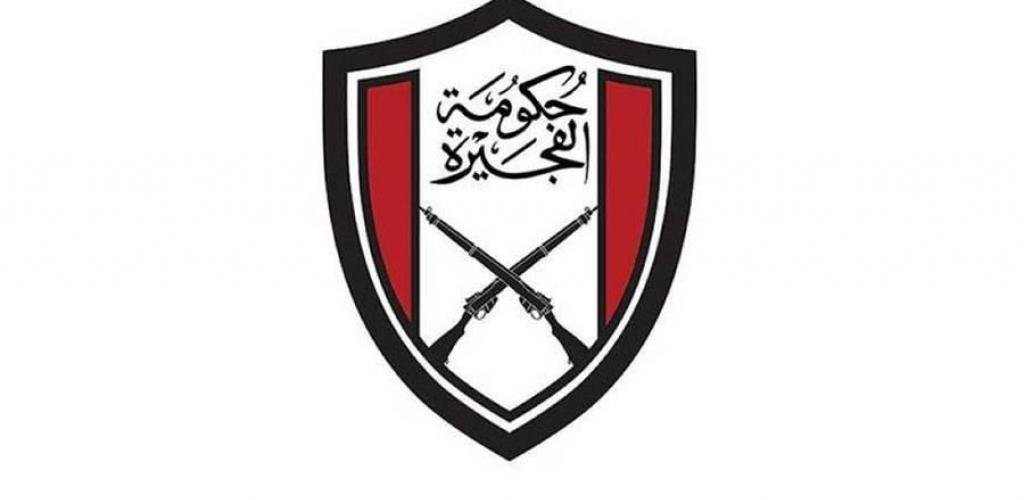 الامارات الان | السيطرة على حريق بمنطقة الفجيرة للصناعات البترولية بعد اعتراض ناجح لمسيّرة | عيون الجزيرة الامارات