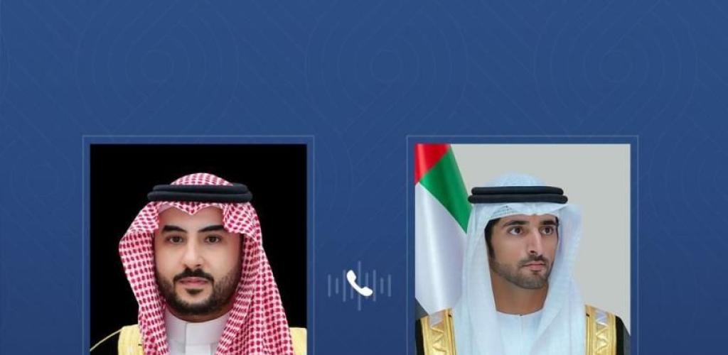 الامارات الان | حمدان بن محمد وخالد بن سلمان: الإمارات والسعودية تحتفظان بحقهما في اتخاذ كافة التدابير لحماية مقدراتهما | عيون الجزيرة الامارات