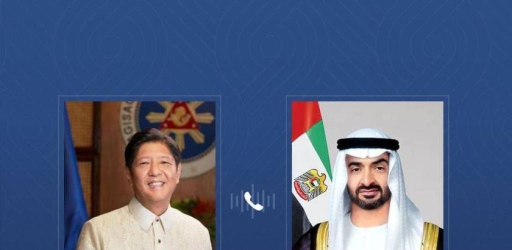 الامارات الان | محمد بن زايد والرئيس الفلبيني يبحثان التطورات في المنطقة وتداعياتها | عيون الجزيرة الامارات