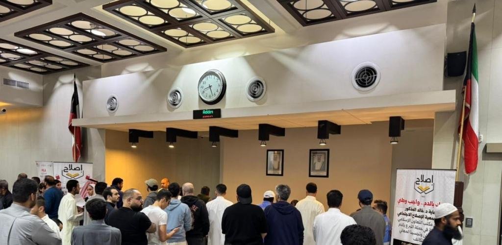 أخبار الكويت | جمعية الإصلاح الاجتماعي تطلق حملة للتبرع بالدم في بنك الدم المركزي | عيون الجزيرة الكويت