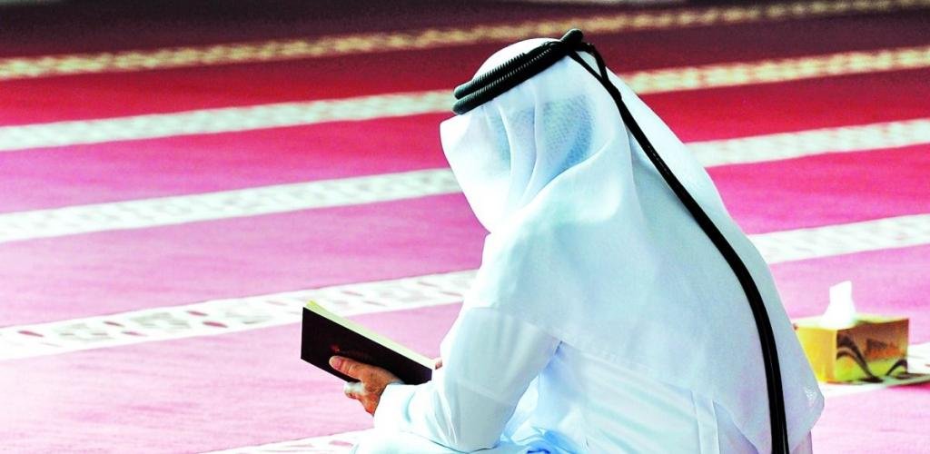 أخبار قطر | وزارة الأوقاف تحدد شروط وضوابط الاعتكاف في المساجد خلال شهر رمضان | عيون الجزيرة قطر