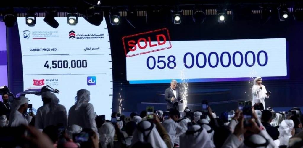 الامارات الان | «أنبل رقم» يحصد ملياراً و136 مليون درهم دعماً لـ«حدّ الحياة» | عيون الجزيرة الامارات