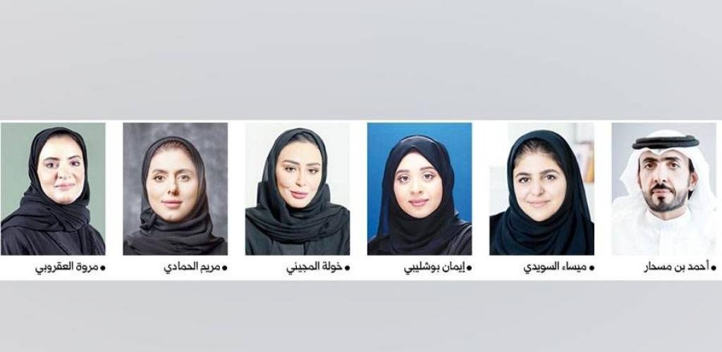 الامارات الان | مسؤولون: حضور الإماراتية فاعل ومؤثر في كل المناحي | عيون الجزيرة الامارات