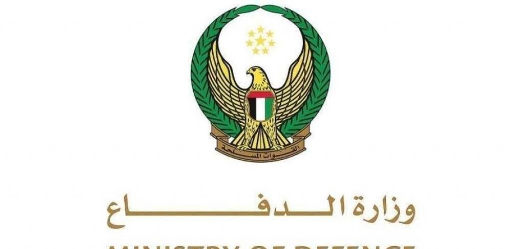 الامارات الان | الدفاعات الجوية الإماراتية تتعامل مع تهديدات صاروخية ومسيرات قادمة من إيران | عيون الجزيرة الامارات