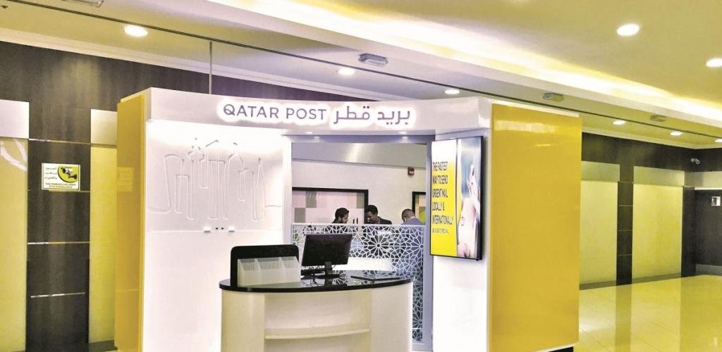 أخبار قطر | بريد قطر: عمليات الشحن البري للبريد مستمرة عبر الكويت والسعودية والامارات وعُمان | عيون الجزيرة قطر