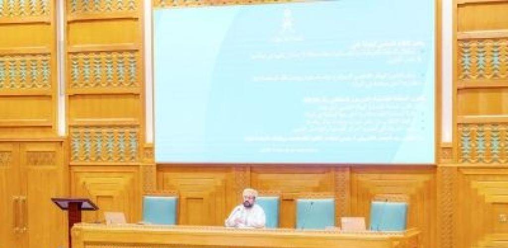 أخبار سلطنة عمان | استعراض اختصاصات المحكمة العليا والتطوير في المنظومة القضائية الاقتصادية | عيون الجزيرة الاخبارية عمان