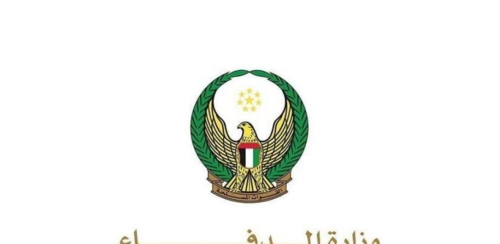 الامارات الان | الدفاعات الجوية الإماراتية تتعامل مع تهديدات صاروخية و«مسيرات» قادمة من إيران | عيون الجزيرة الامارات