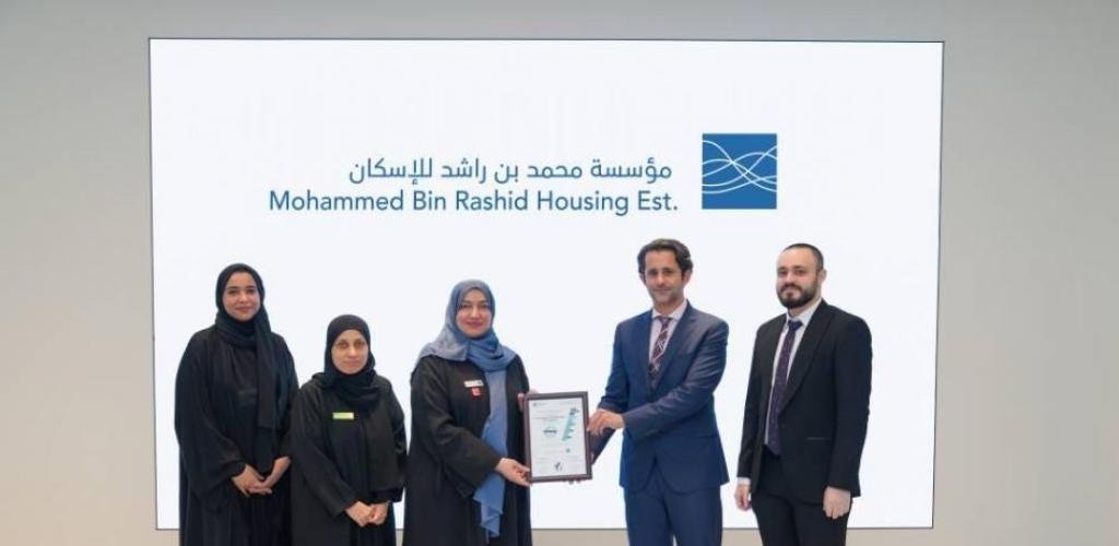 الامارات الان | «محمد بن راشد للإسكان» تحقق أعلى تصنيف في المرونة | عيون الجزيرة الامارات