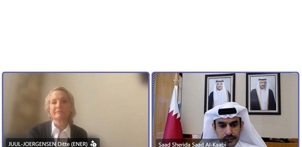 أخبار قطر | وزير الدولة لشؤون الطاقة يجتمع مع المديرة العامة لإدارة الطاقة في المفوضية الأوروبية | عيون الجزيرة قطر