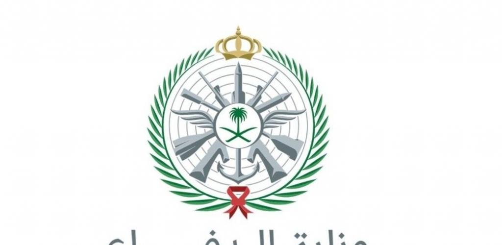 أخبار قطر | السعودية تعترض مسيّرة شرق الخرج وسقوط أخرى في الزلفي دون إصابات | عيون الجزيرة قطر