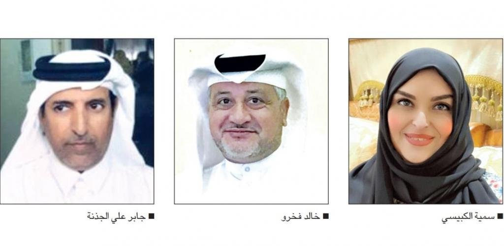 أخبار قطر | خبراء ومتخصصون لــ "الشرق": البنية التقنية المتقدمة في قطر عززت العمل عن بُعد | عيون الجزيرة قطر