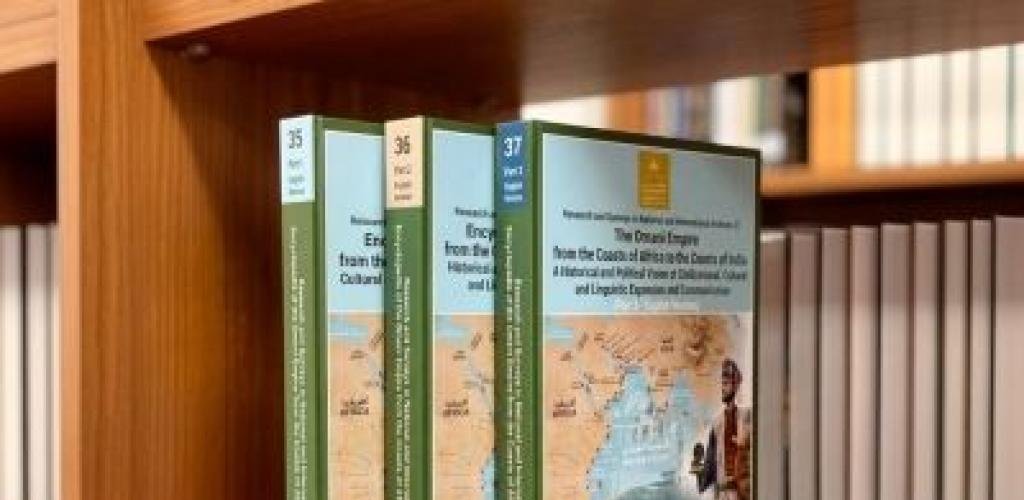 أخبار سلطنة عمان | من أفريقيا إلى الهند.. إصدارات باللغة الإنجليزية توثق تاريخ الإمبراطورية العُمانية | عيون الجزيرة الاخبارية عمان