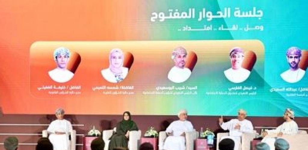 أخبار سلطنة عمان | «الحماية الاجتماعية»: تفعيل تأمين الإجازات المرضية وغير الاعتيادية خلال العام الجاري | عيون الجزيرة الاخبارية عمان