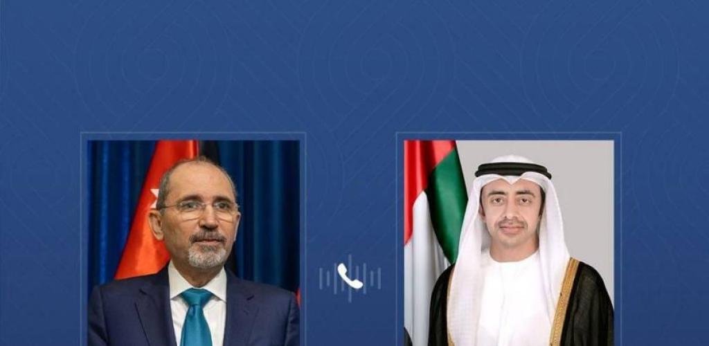 الامارات الان | عبدالله بن زايد يتلقى تعازي وزير الخارجية الأردني في شهيدي الواجب الوطني | عيون الجزيرة الامارات
